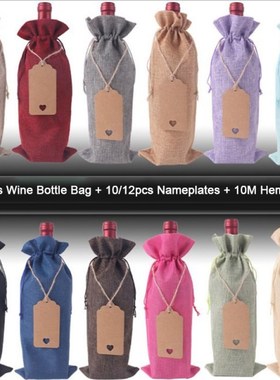 10/12Pcs Burlap Wine Bags Jute Wine Bottle Bags with Drawstr