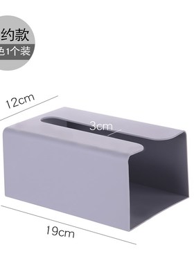 Avoid drilling tissue boxes wall-mountable carton home