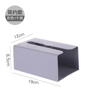 Avoid drilling tissue boxes wall-mountable carton home