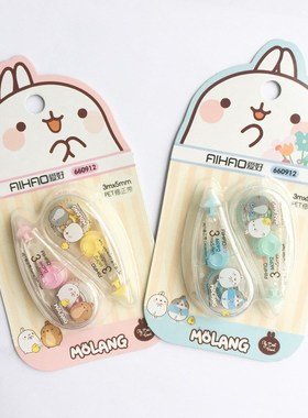 2 pcs/pack Happiness Molang Push White Out Corrector Correct