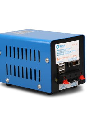 High Power Recharger Emergency USB Charging Hand Crank Dynam