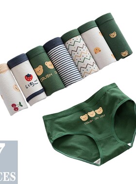 7Pcs Underwear Women Plus Size Panties Girls Briefs Sexy Lin