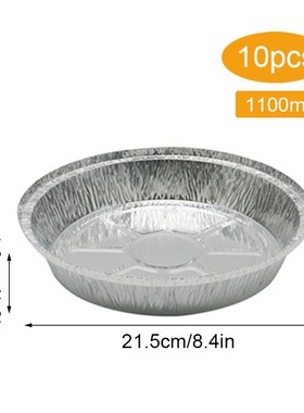 TEENRA Disposable F Tin Tray Round BBQ Drip Pan Non-stick Al