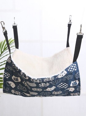 Designer Pet Hammock Cotton Mouse Ferrets Guinea Pig  Han