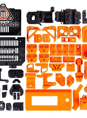 TriangleLAB PETG material full printed parts for DIY Prusa i