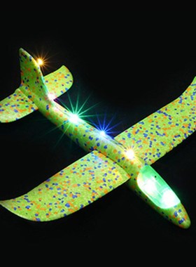 Kids DIY Airplane Model Hand Throw Flying Glider Plane Foam