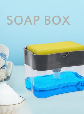 2020 New Home Bathroom Kitchen Accessories 2-in-1 Liquid Soa