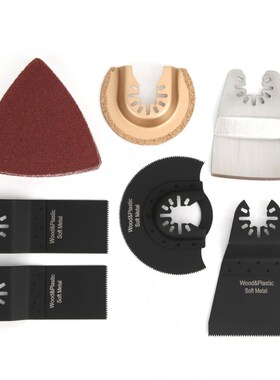 16Pcs Mix Oscillating  Sandpaper Trimming Machine Accessorie