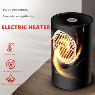 300w Mini Fan Heater Portable Electric Heater Desktop Heatin