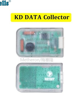 KEYDIY KD DATA Collector Easy to collect data from the car f