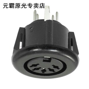 Female 5 Pin DIN Plug Panel Mounted Keyboard Cable Connector