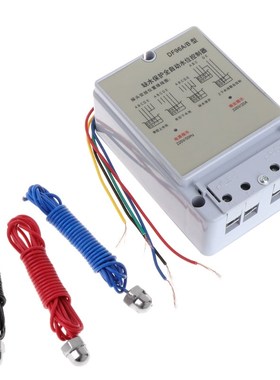 DF96A/B Automatic Water Level Controller Pump Cistern Liquid