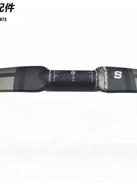 Superlogic carbon fiber bicycle handlebar Reduce resistance