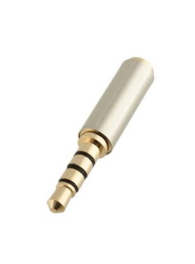 3.5mm to 2.5mm Male to Female Audio Stereo Adapter Plug Conv