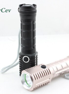 powerful  Q5 Led Flashlight lampe torche Protable Flash Ligh