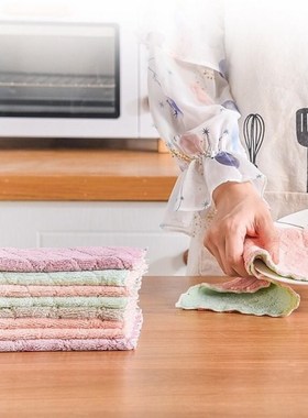 1PCS Household Super Absorbent Microfiber Towel Kitchen Dish