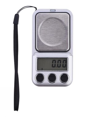 kitchen Weighing Scales Portable Mini LCD Digital Electronic
