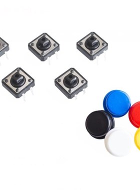 20SETS/LOT 12X12MM Big key module Big button module Light to