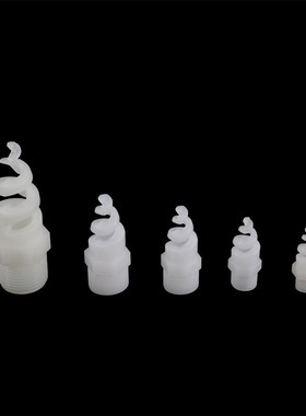 10 pcs  Spiral Cone Atomization Nozzle Spray Sprinkler Head