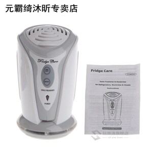 Ozone Air Purifier  Deodorizer Fridge