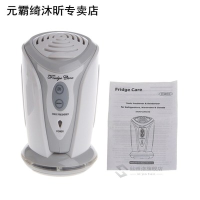 Ozone Air Purifier  Deodorizer Fridge