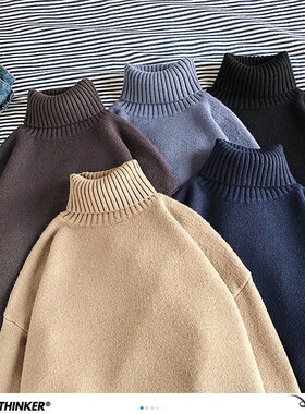 Privathinker Winter Warm Men's Turtleneck Sweaters Solid Col