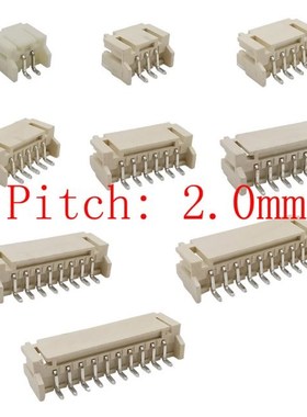 100/50Pcs PH2.0 Pitch 2.0mm Horizontal Paste Horizontal Patc