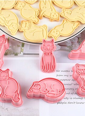 6Pcs/set Animal Cookie Cutters Cat Plunger Cookie Stamps Bis