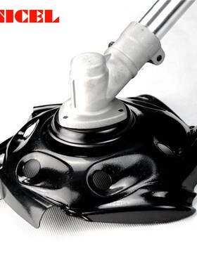 Universal Grass Trimmer Head Mower Alloy Weeding Tray Scrape