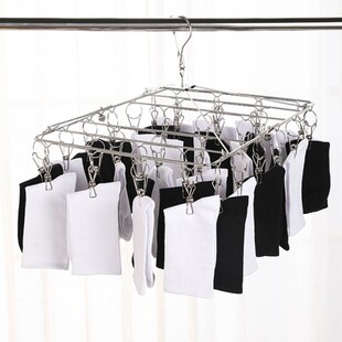 25/30/40/50Peg Hanger Clothes Airer Dryer Laundry Metal Sock
