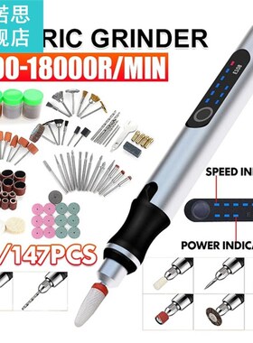 Mini Electric Grinder Drill Polishing Machine 147Pcs/100Pcs