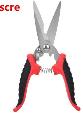 New Electronic Cable Scissors Tin Snips Multifunctional Hard