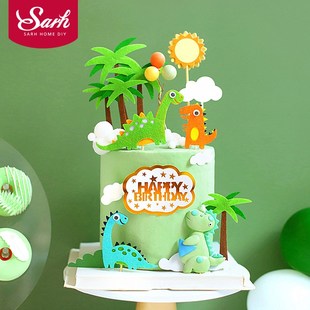 Cake Decor Cartoon Coco Tree Leaf Dinosaur Boy's Birthday Ca