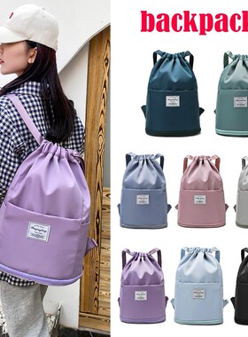 Fashion Patchwork Travel Backpack Drawstring Shoulder Shoppi