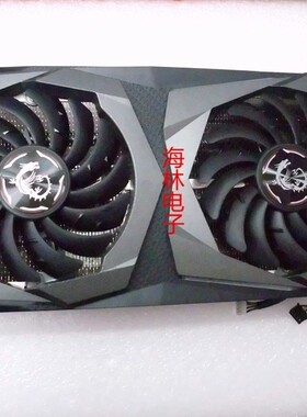 Original for MSI GeForce RTX 2060 Super GAMING X Graphics  V