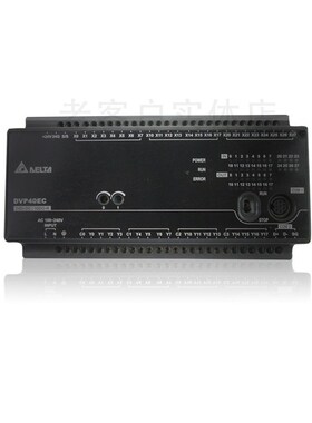 EC3 Series Standard Delta DVP20EC00R3 DVP20EC00T3  PLC DI 12