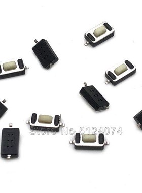 100pcs/lot New type 3*6*2.5MM micro key switch SMD 3X6X2.5 b