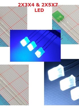 100PC Square 2x3x4 LED White DC 3V Rectangle LED Light Emitt