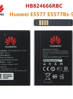 Orginal HB824666RBC battery 3000mAh    E5577 E5577Bs-93