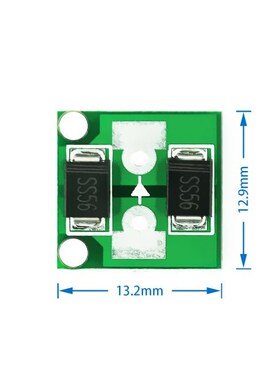 5pcs 10A 60V Anti-reverse Irrigation Module Apply to Constan