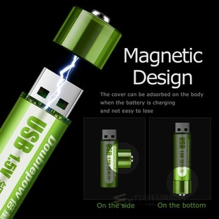 1.5V AA rechargeable battery 1800mWh USB AA rechargeable li-