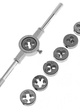 8pcs Tap Wrench Die Set Twist Suit support Inside Chip Remov