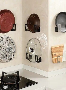 Heng is free of perforated stainless steel pot hanging shelf