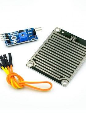 1set/lot Snow/Raindrops Detection Sensor Module Rain Weather