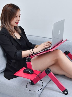 Adjustable Laptop Table for Bed Portable Lap Desk Foldable S