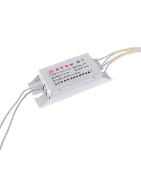 1PC Electronic Ballast Annular Tubes Fluorescent Lamp Circul