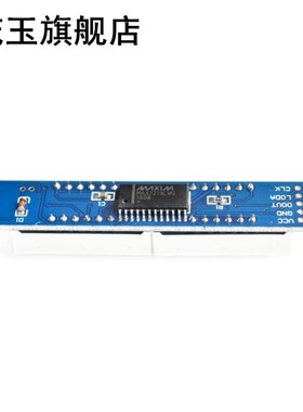 5PCS/LOT MAX7219 Led Module 8-Digit 7 Segment Digital LED Di
