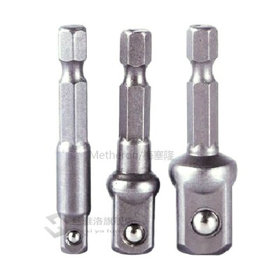 3PC Socket Extension Bit Adaptor Set Hex Shank Wrench Drive