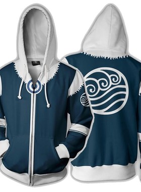 Avatar The Last Airbender Hoodie 3D Printed Zip Up Polyeste