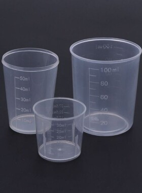 3Pcs DIY Epoxy Resin Plastic Measuring Cups Set 30 50 100ML